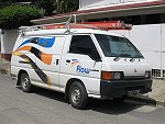 Flow Cable (Columbus Communications Trinidad Limited)