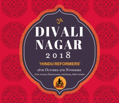 Divali Nagar 2018