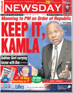 NO THANKS, KAMLA