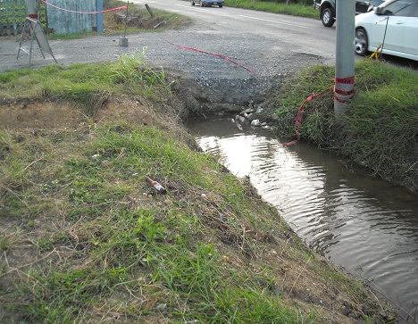 Blocked Drains